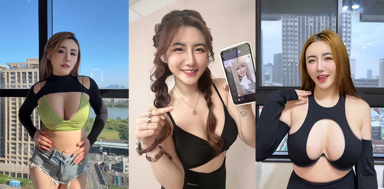 台湾爆乳网黄【费爵娜】猜野球拳连跪被扒光当场按头深喉巨根，无套操穿子宫全程淫语不停