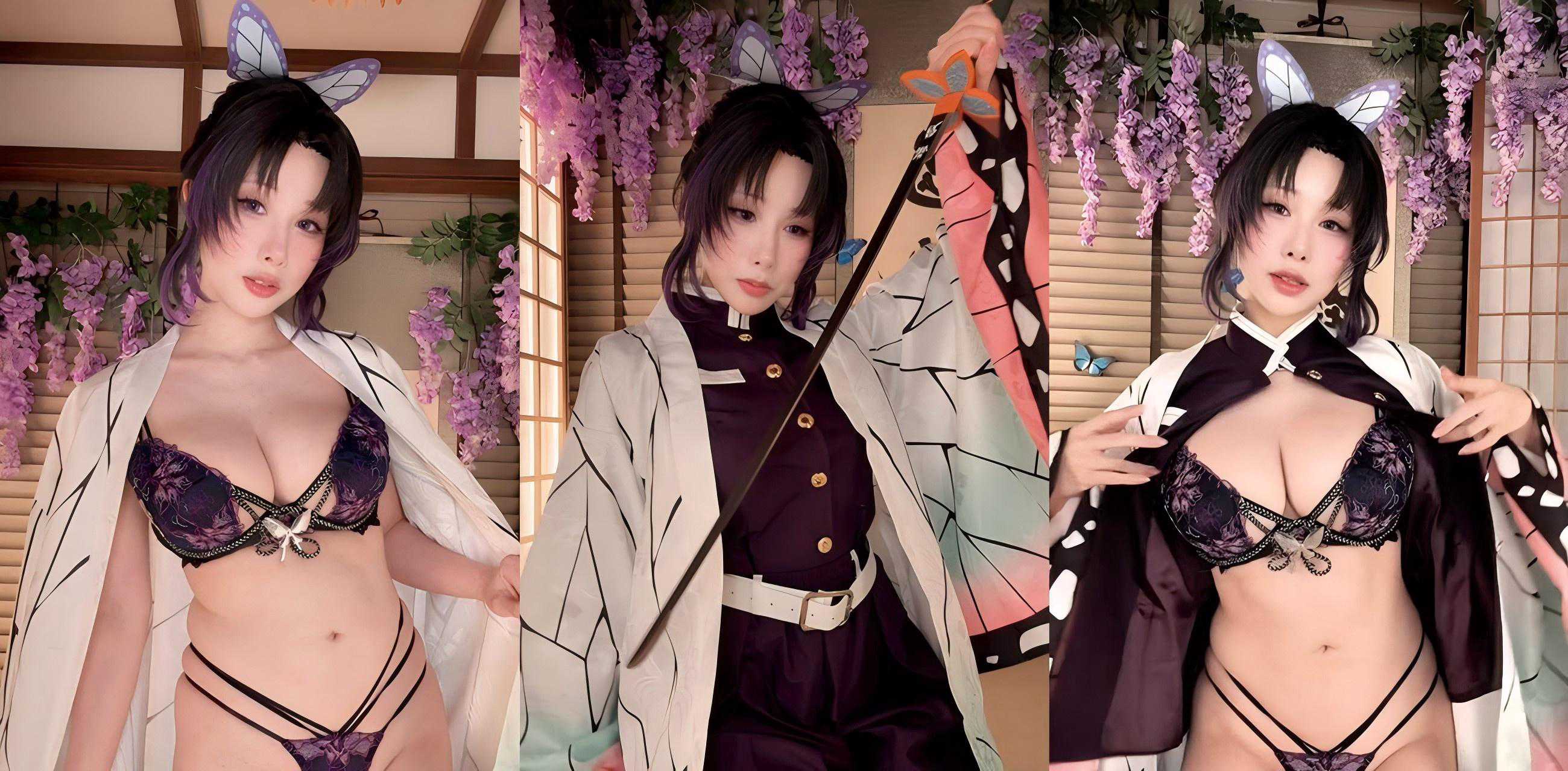 二次元福利姬【雨波】COS鬼灭之刃写真私拍流出，清纯少女又欲又飒抖奶扭胯勾人心魂